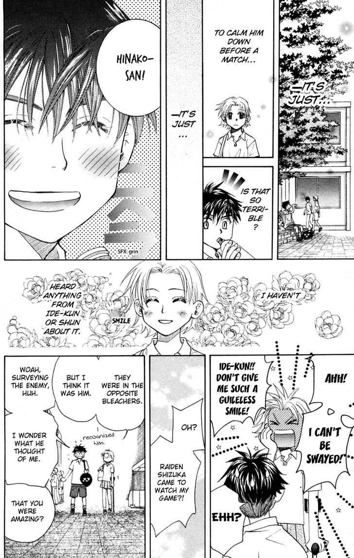Read Shanimuni Go chapter 101 image 20 on Lezhin