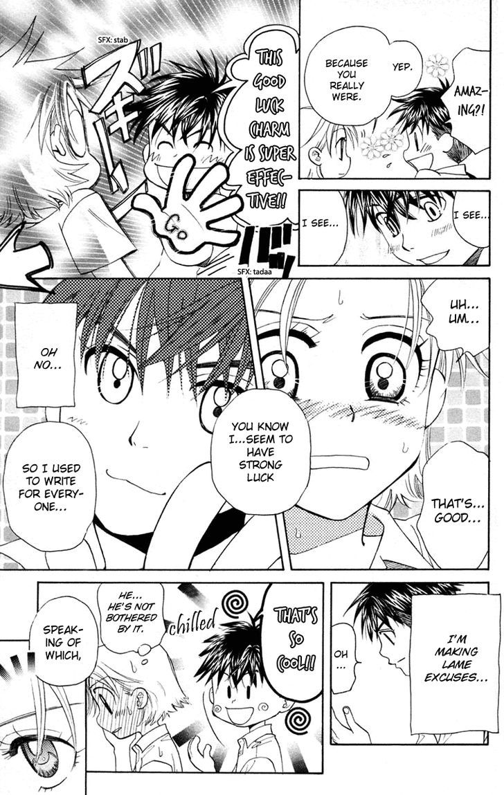Read Shanimuni Go chapter 101 image 21 on Lezhin