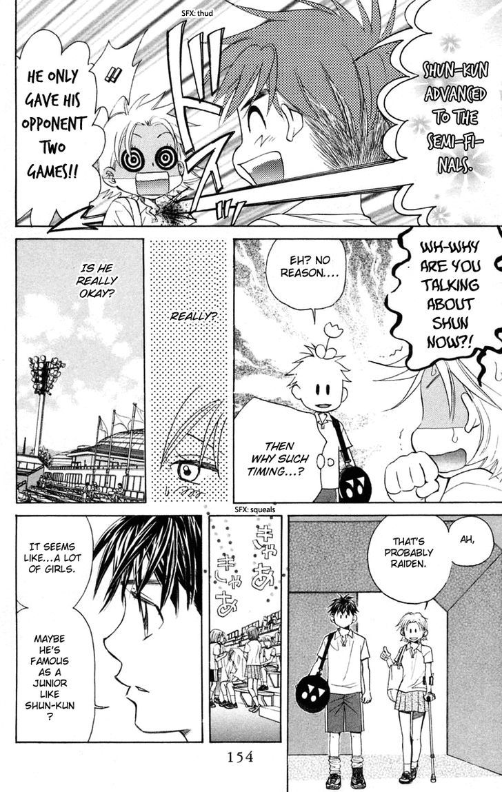 Read Shanimuni Go chapter 101 image 22 on Lezhin