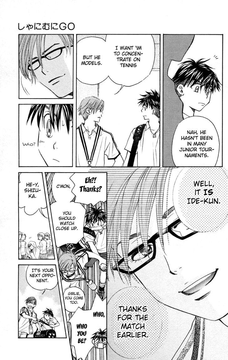 Read Shanimuni Go chapter 101 image 23 on Lezhin