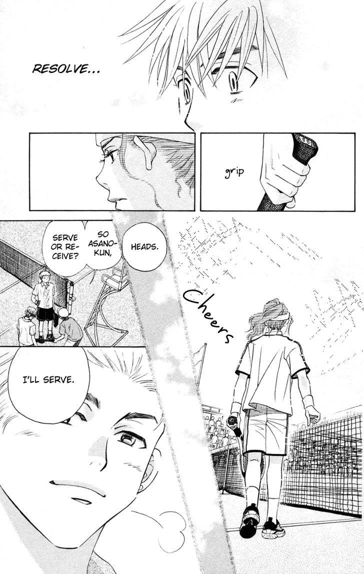 Read Shanimuni Go chapter 101 image 27 on Lezhin