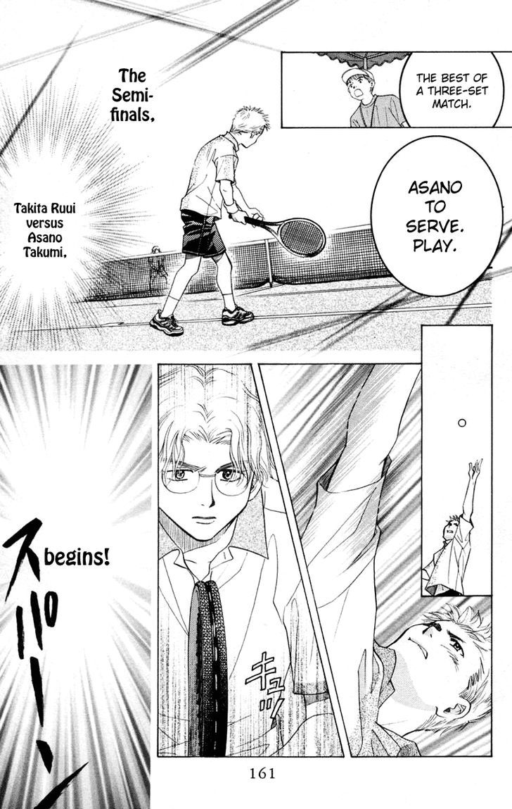 Read Shanimuni Go chapter 101 image 29 on Lezhin