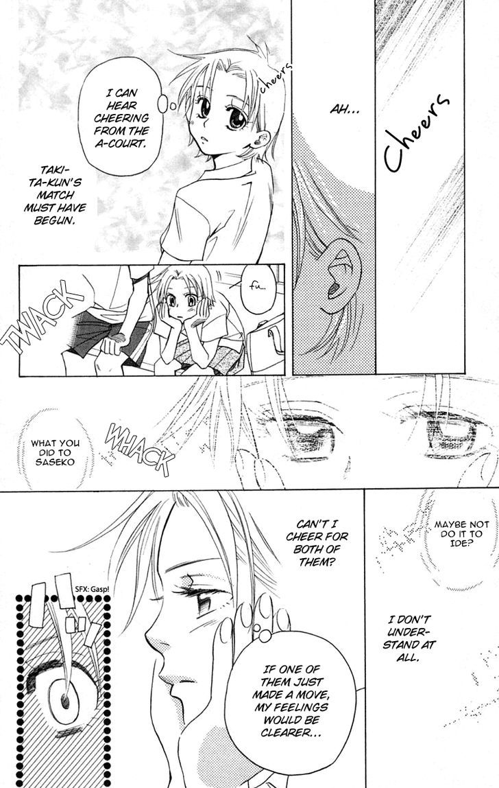 Read Shanimuni Go chapter 101 image 30 on Lezhin