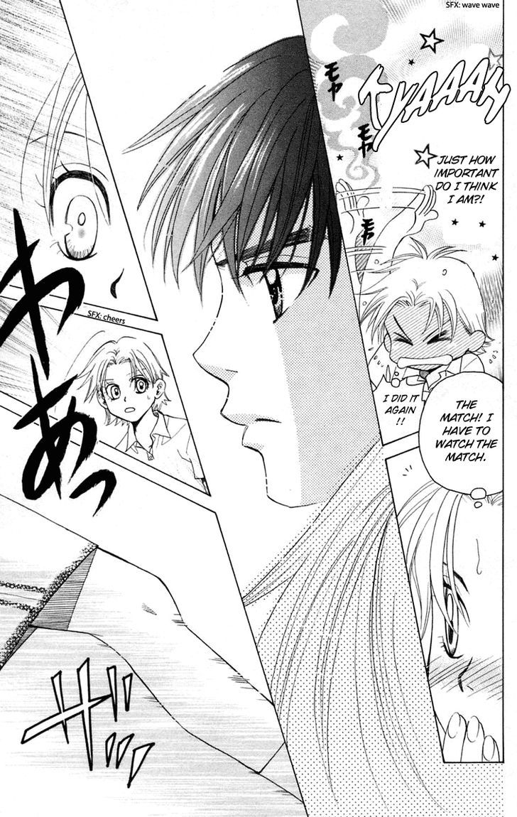 Read Shanimuni Go chapter 101 image 31 on Lezhin