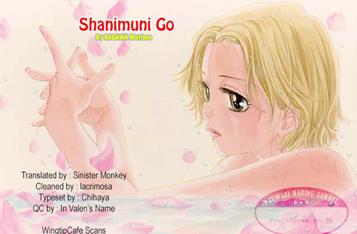 Read Shanimuni Go chapter 101 image 33 on Lezhin