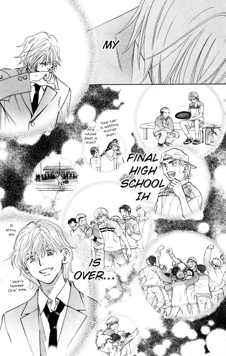 Read Shanimuni Go chapter 101 image 4 on Lezhin