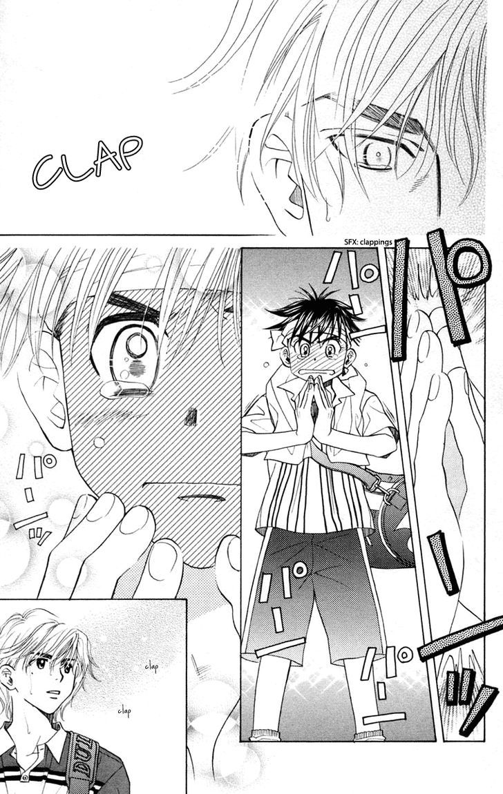 Read Shanimuni Go chapter 101 image 5 on Lezhin