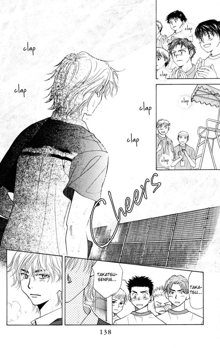Read Shanimuni Go chapter 101 image 6 on Lezhin