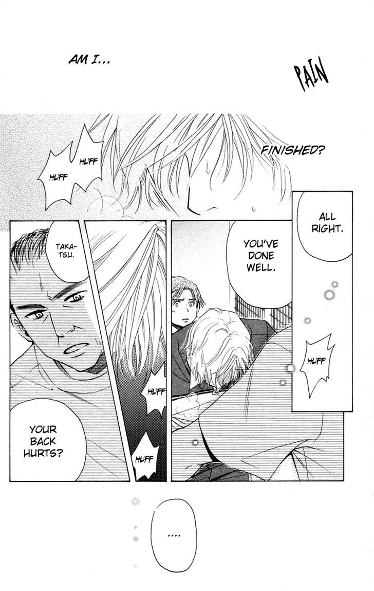 Read Shanimuni Go chapter 101 image 8 on Lezhin