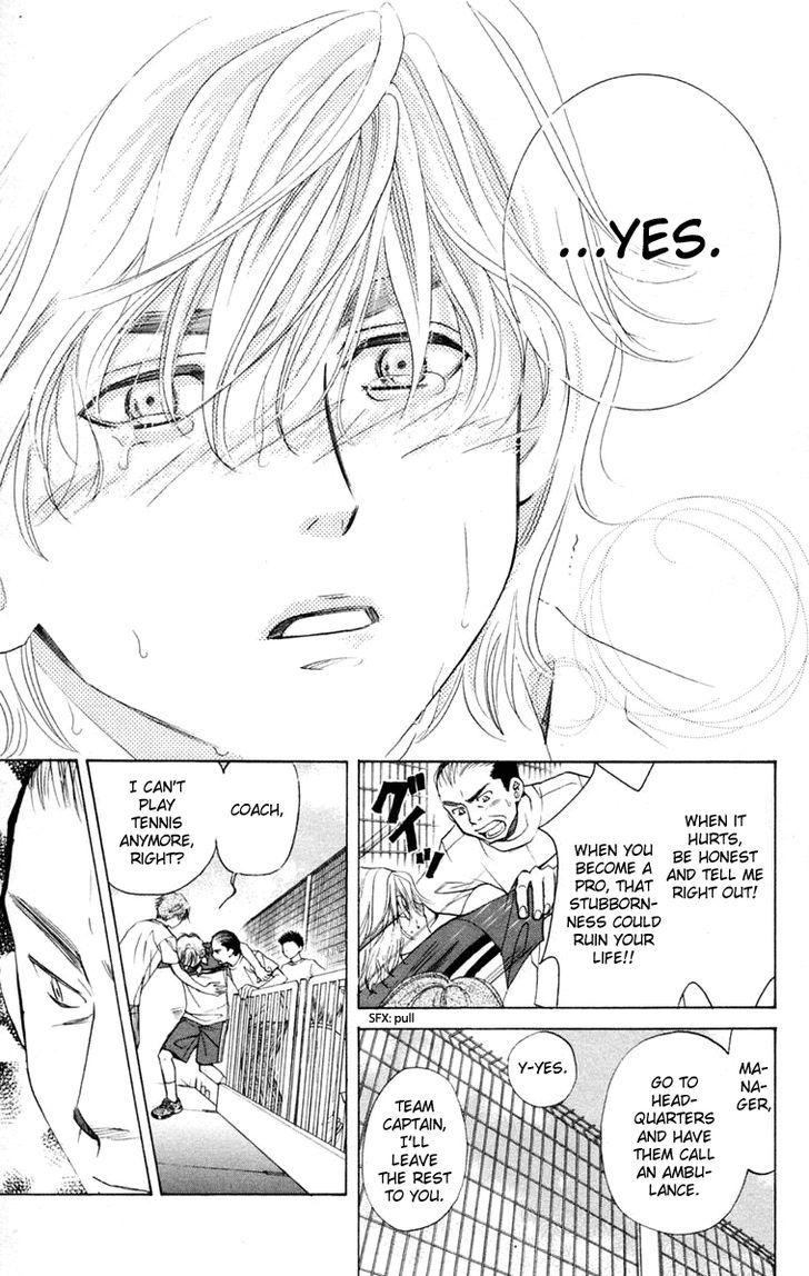 Read Shanimuni Go chapter 101 image 9 on Lezhin