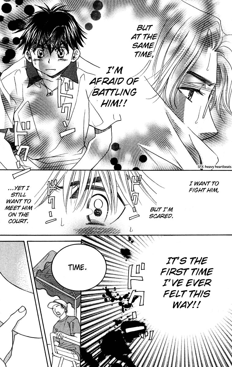 Read Shanimuni Go chapter 103 image 17 on Lezhin