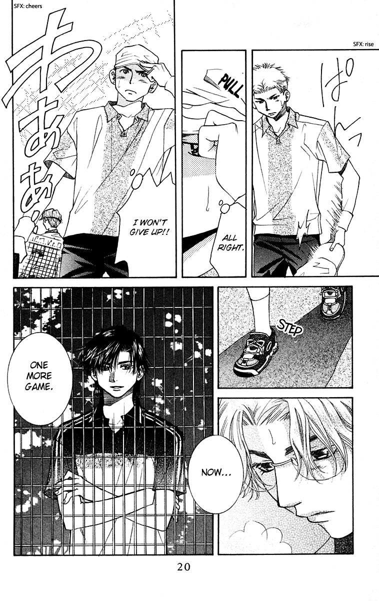 Read Shanimuni Go chapter 103 image 18 on Lezhin