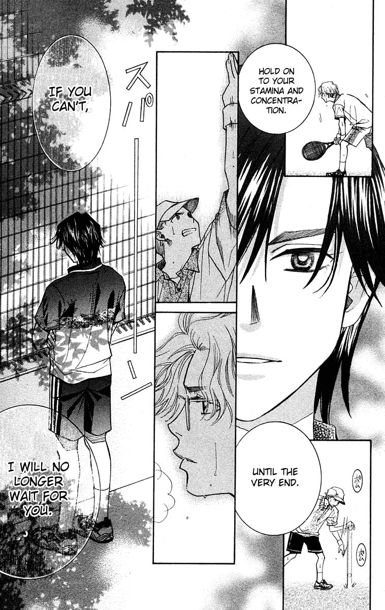 Read Shanimuni Go chapter 103 image 19 on Lezhin