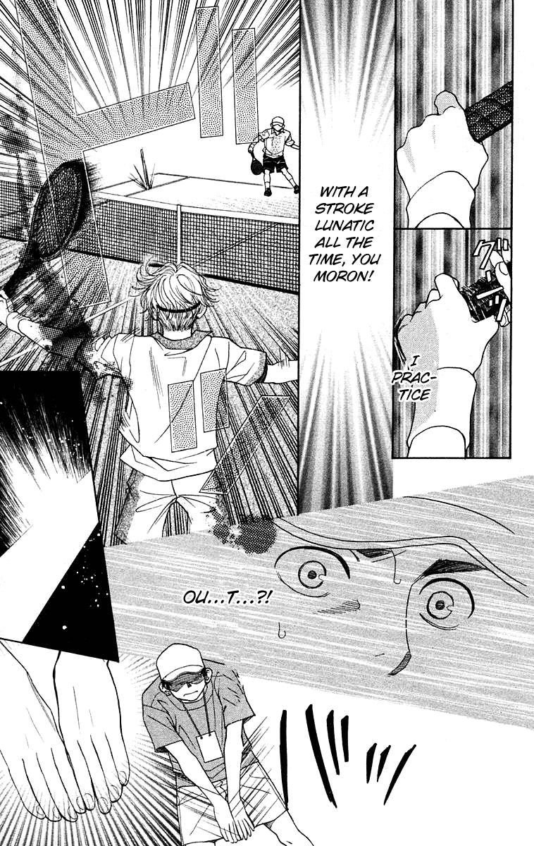 Read Shanimuni Go chapter 103 image 23 on Lezhin