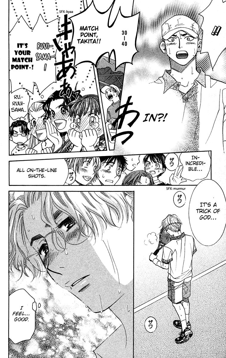 Read Shanimuni Go chapter 103 image 24 on Lezhin