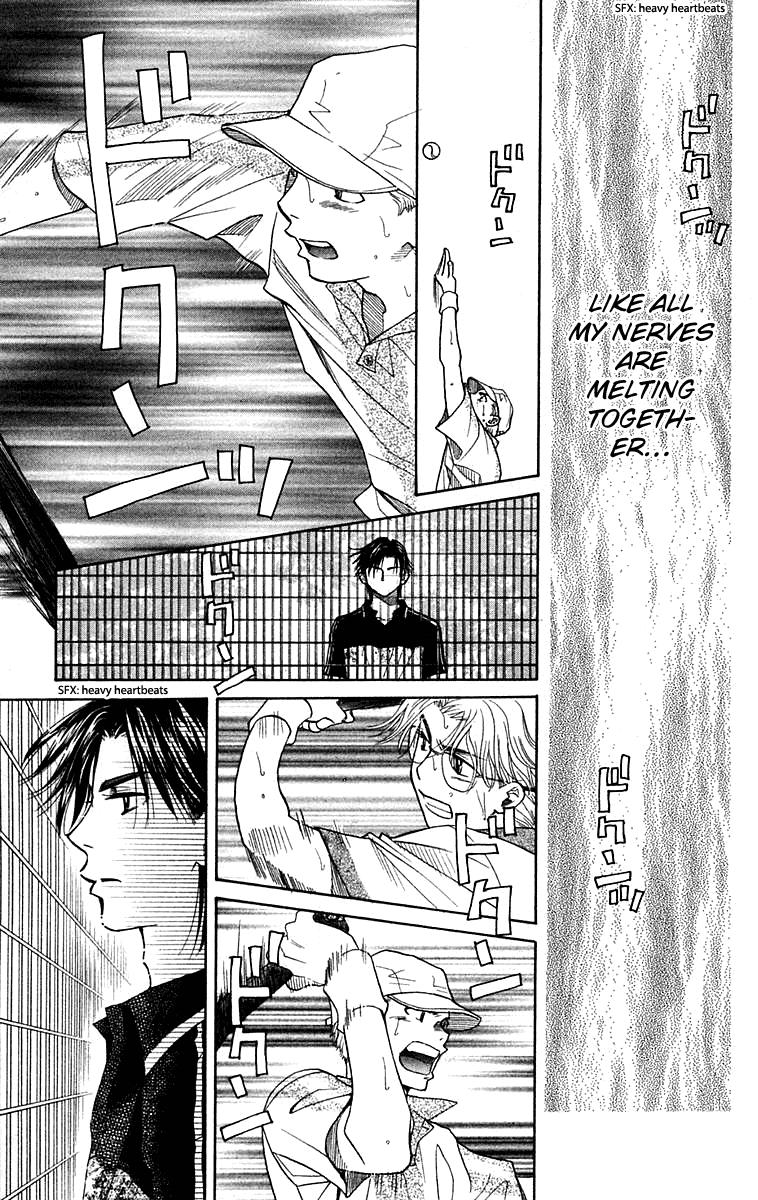 Read Shanimuni Go chapter 103 image 25 on Lezhin