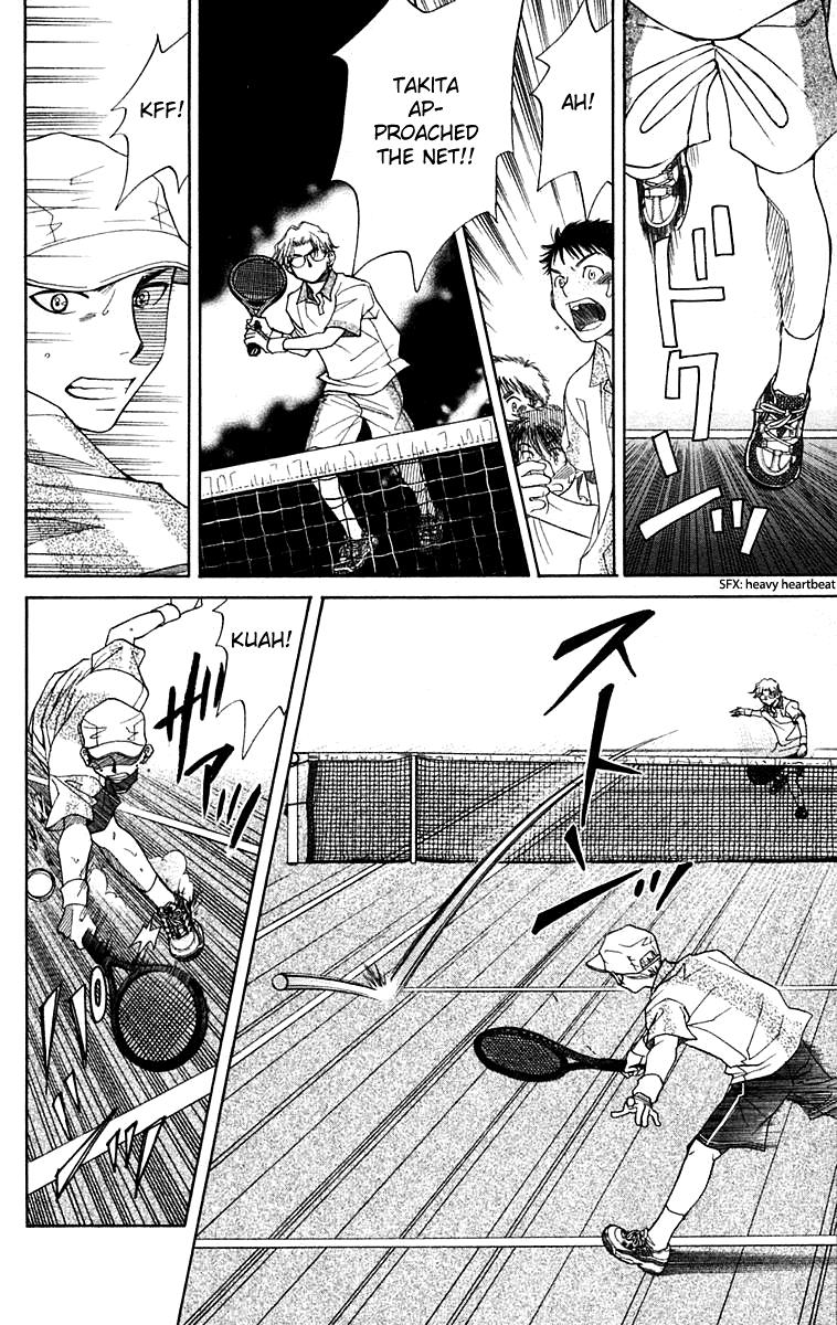 Read Shanimuni Go chapter 103 image 26 on Lezhin