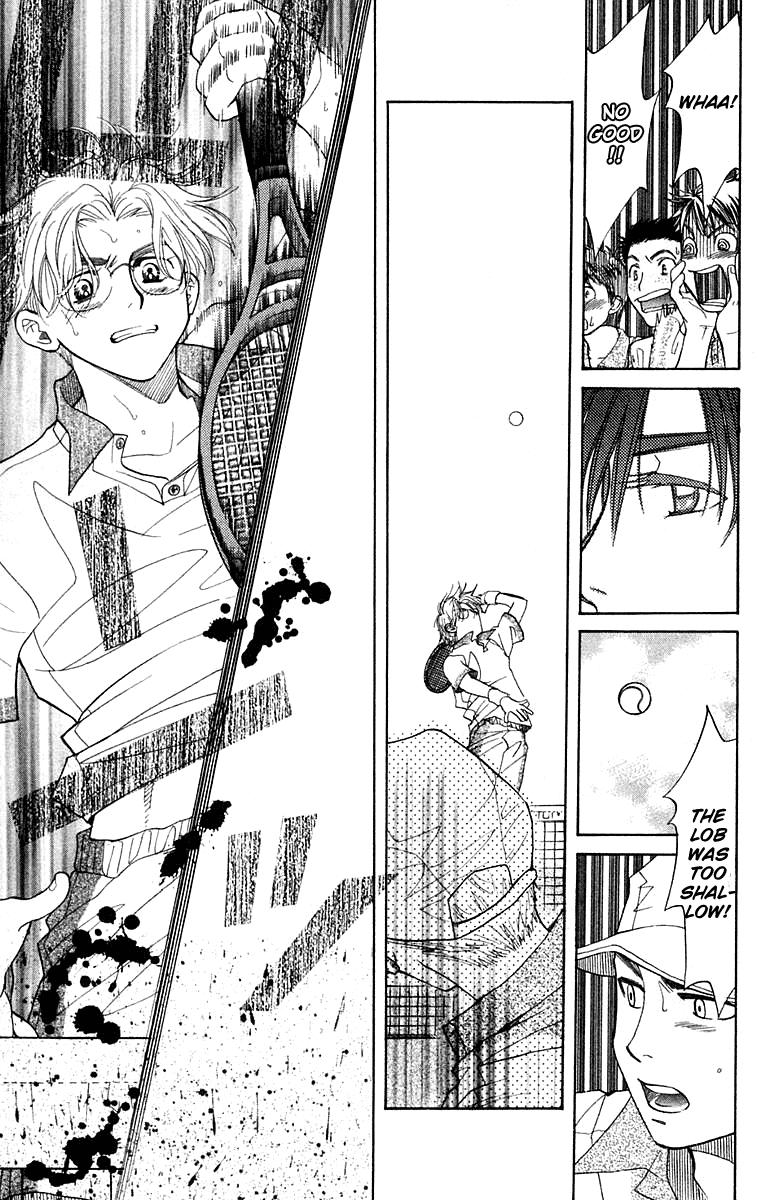 Read Shanimuni Go chapter 103 image 27 on Lezhin