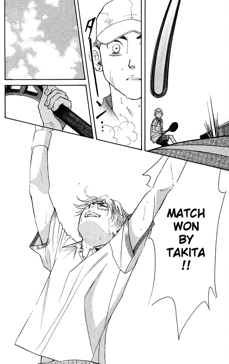 Read Shanimuni Go chapter 103 image 28 on Lezhin
