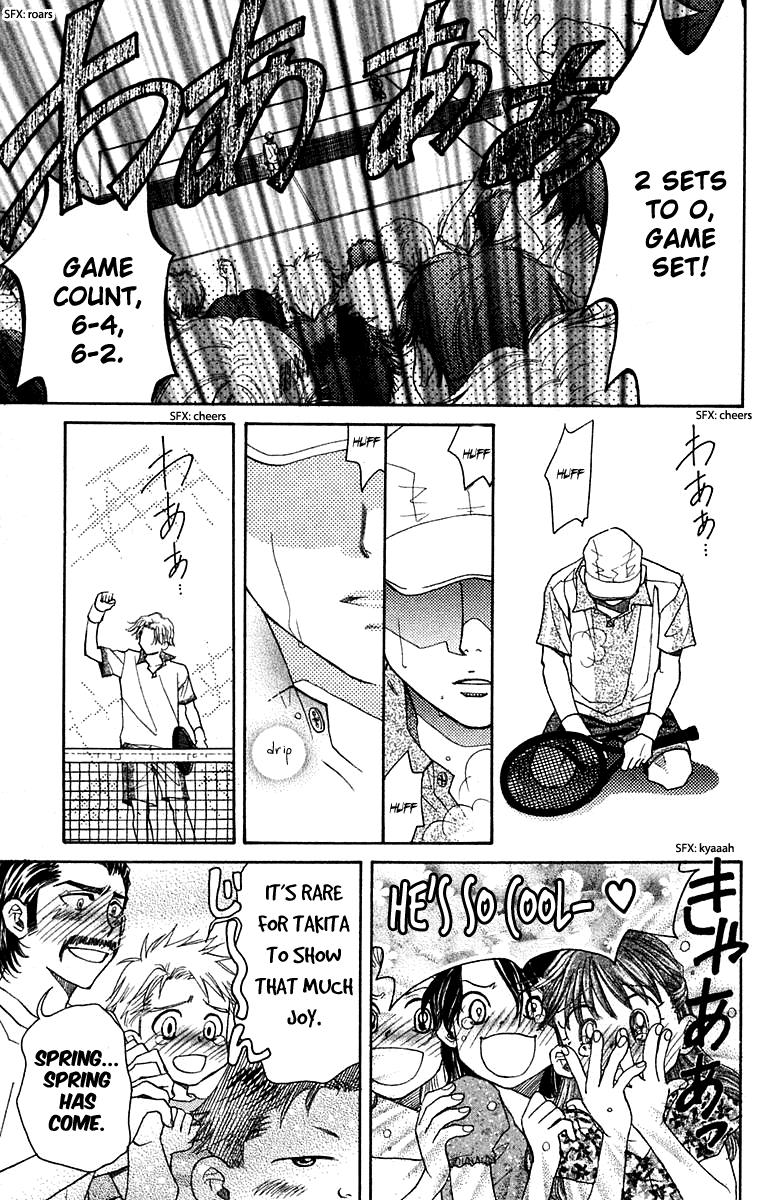 Read Shanimuni Go chapter 103 image 29 on Lezhin