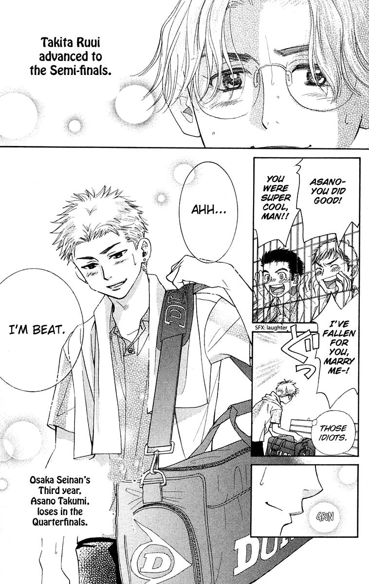 Read Shanimuni Go chapter 103 image 31 on Lezhin