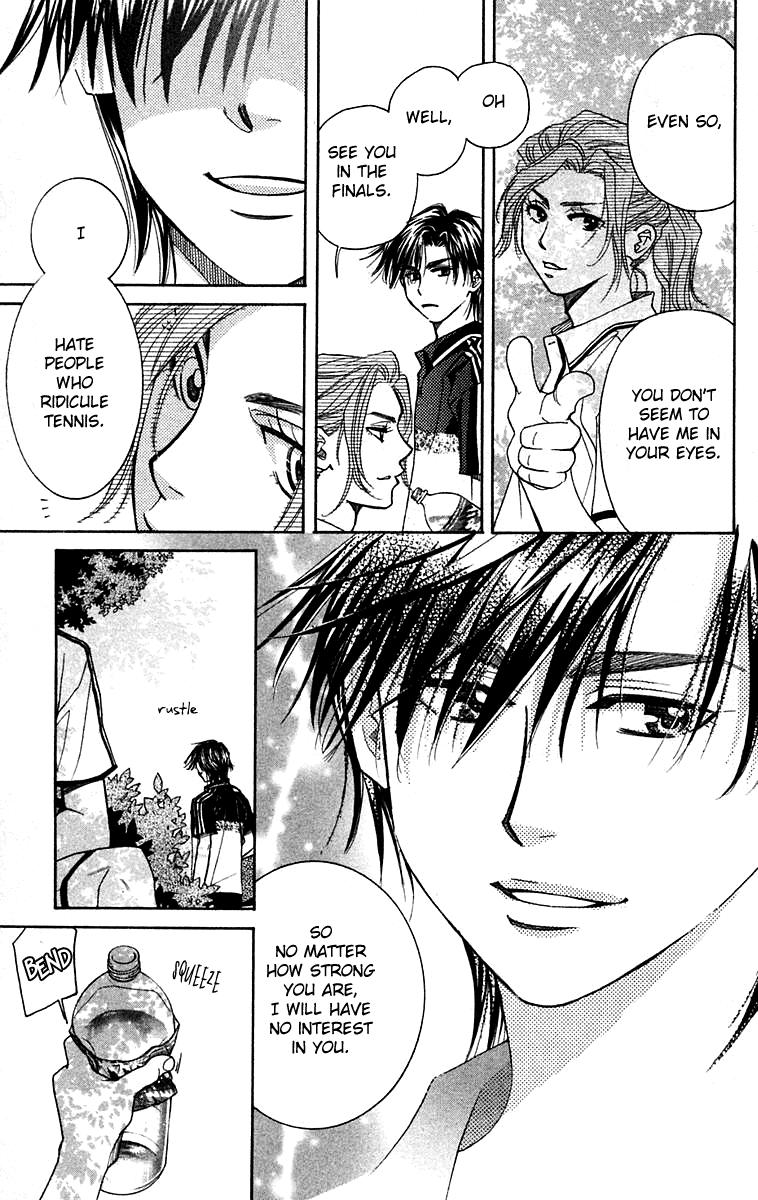 Read Shanimuni Go chapter 103 image 33 on Lezhin