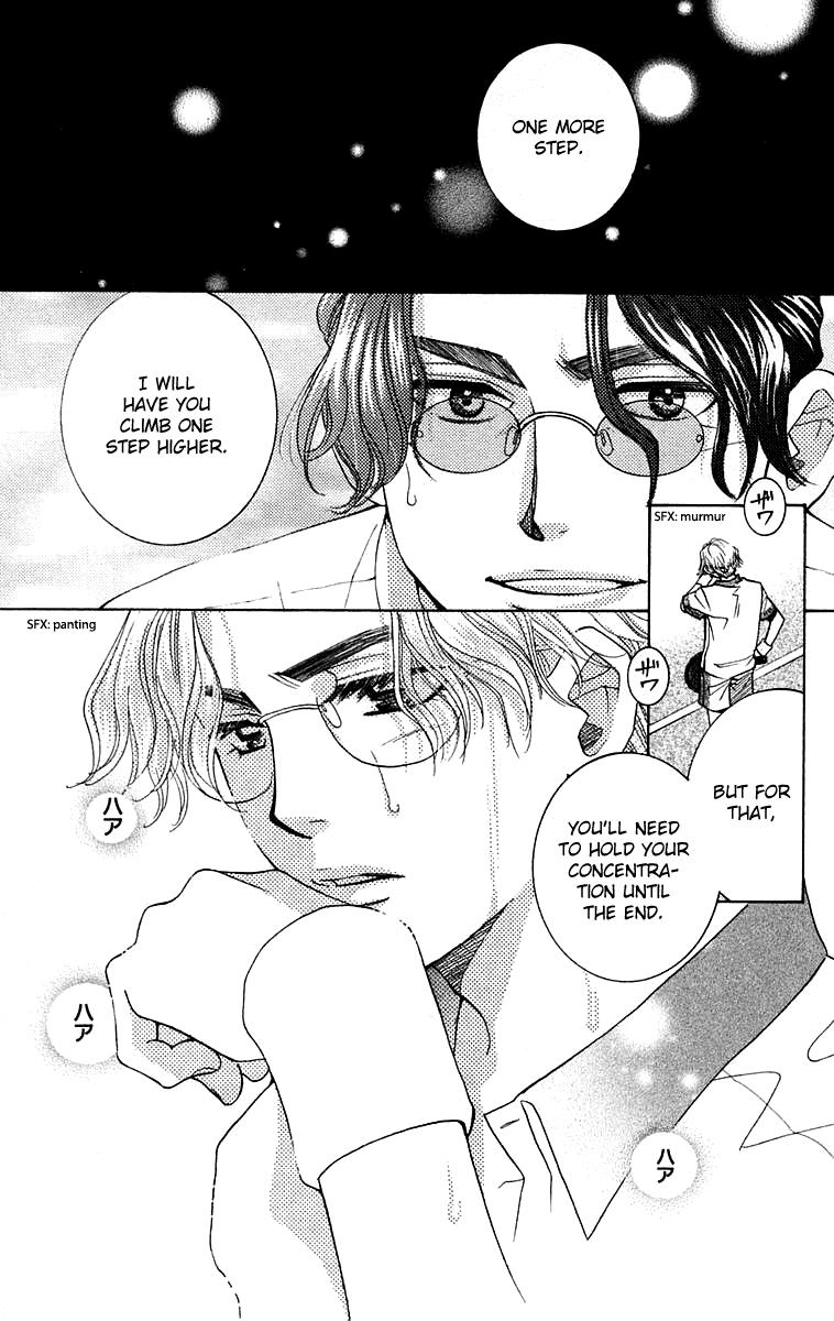Read Shanimuni Go chapter 103 image 5 on Lezhin