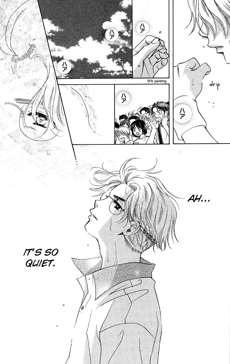 Read Shanimuni Go chapter 103 image 6 on Lezhin