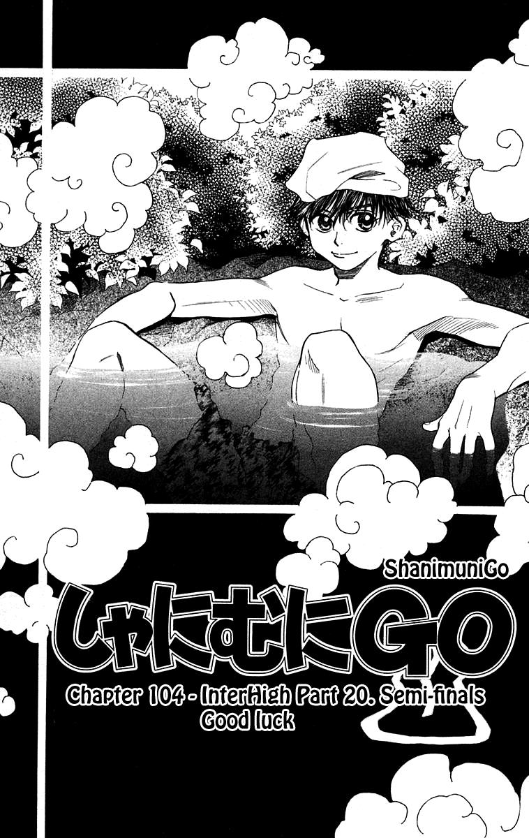 Read Shanimuni Go chapter 104 image 1 on Lezhin