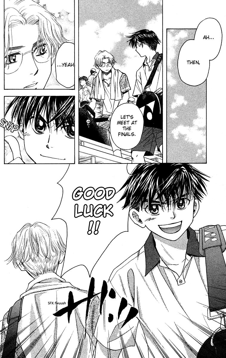 Read Shanimuni Go chapter 104 image 10 on Lezhin