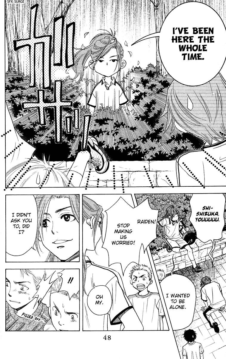 Read Shanimuni Go chapter 104 image 12 on Lezhin