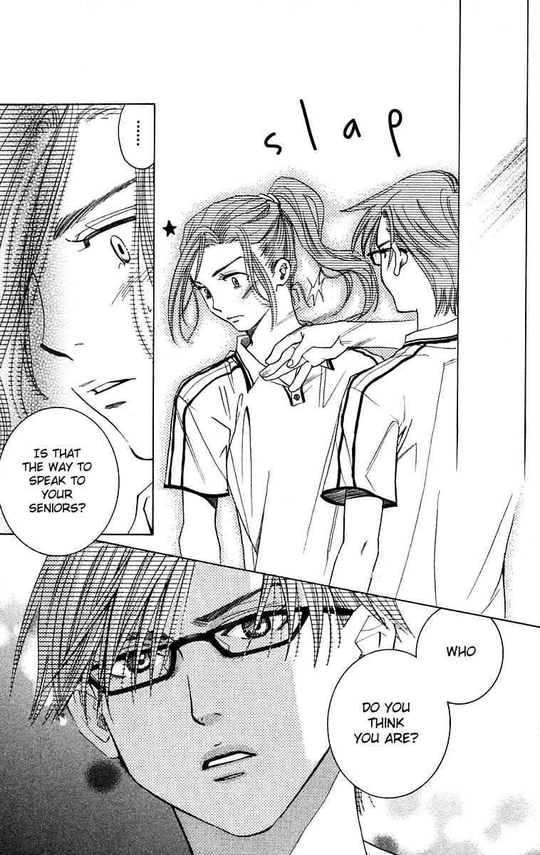 Read Shanimuni Go chapter 104 image 13 on Lezhin