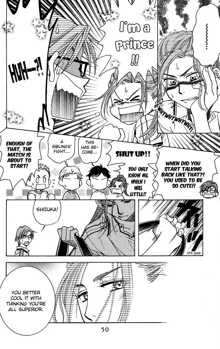 Read Shanimuni Go chapter 104 image 14 on Lezhin