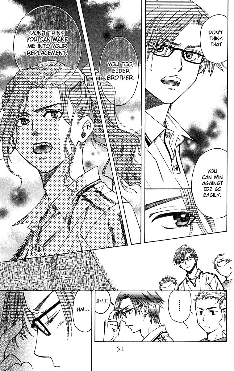 Read Shanimuni Go chapter 104 image 15 on Lezhin