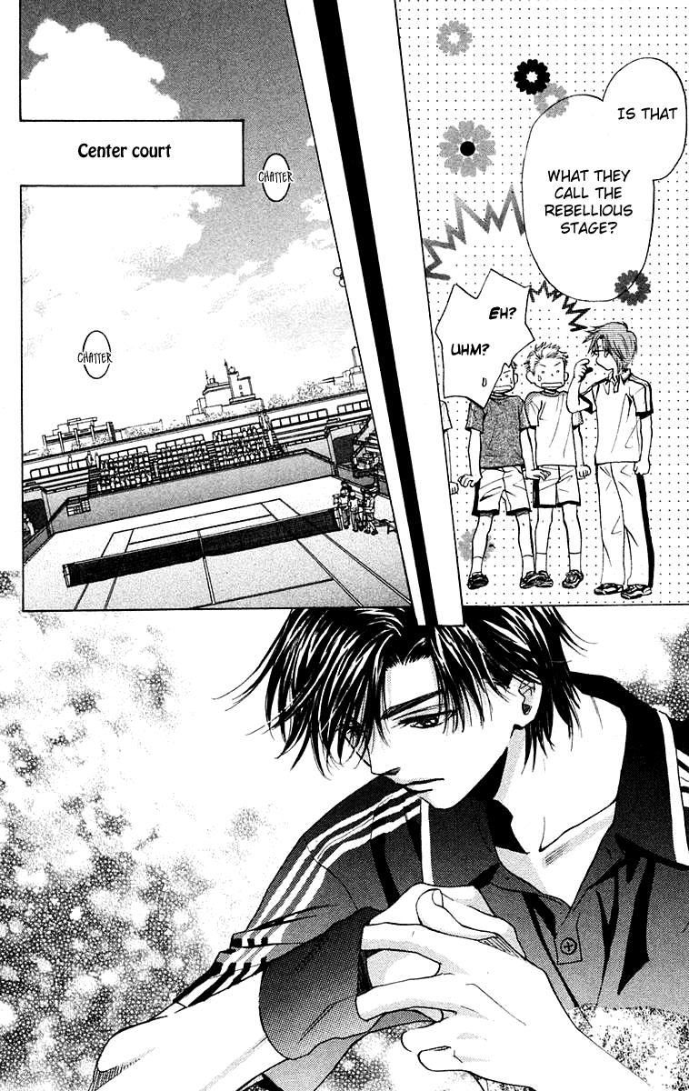 Read Shanimuni Go chapter 104 image 16 on Lezhin