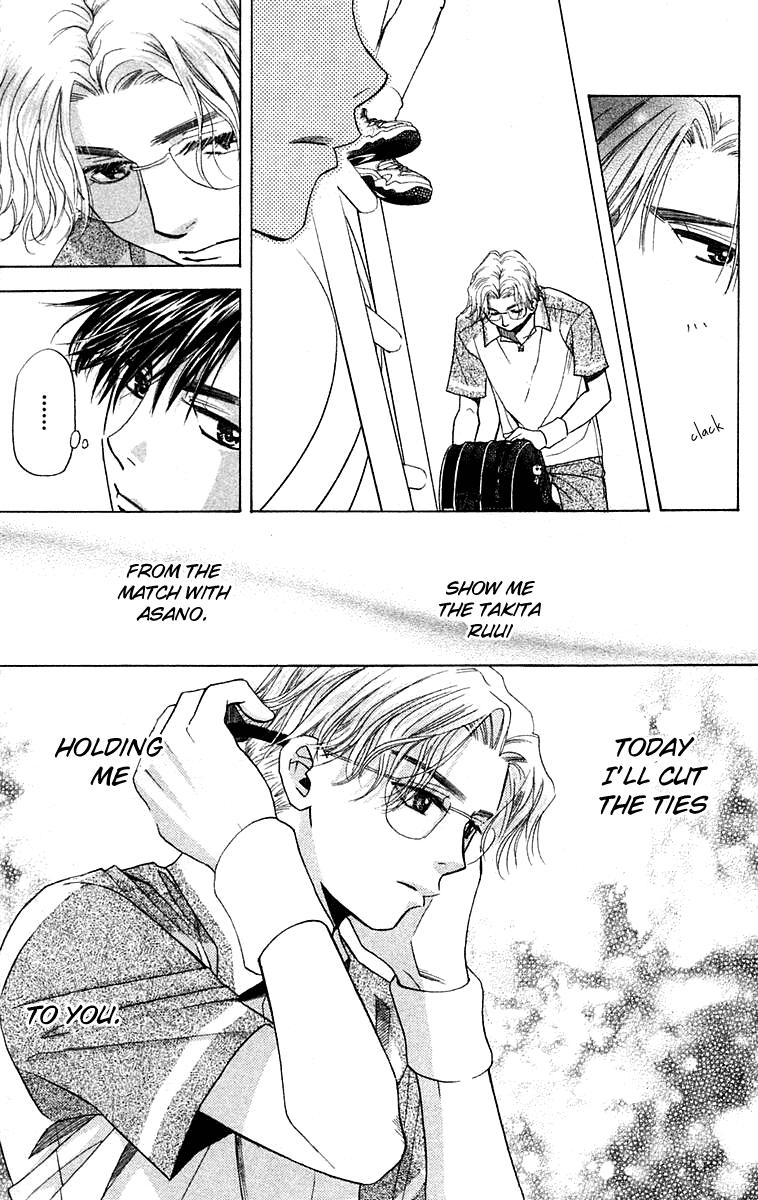 Read Shanimuni Go chapter 104 image 17 on Lezhin