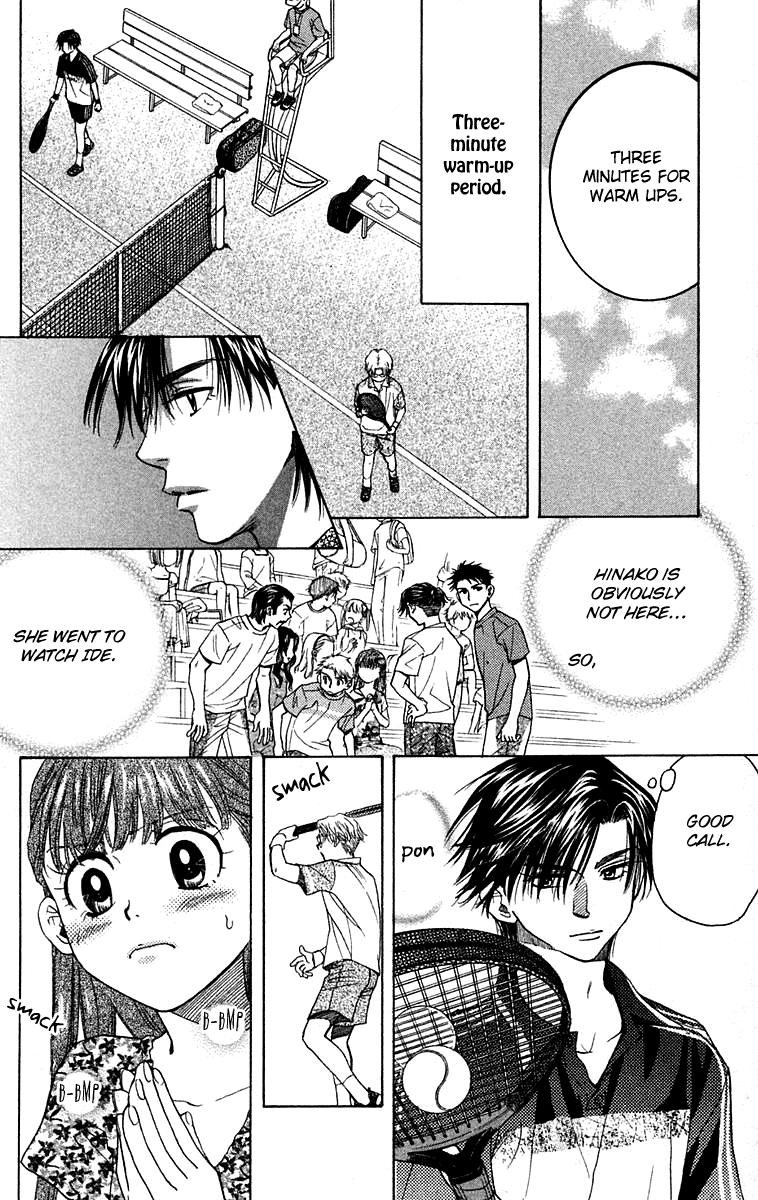 Read Shanimuni Go chapter 104 image 18 on Lezhin