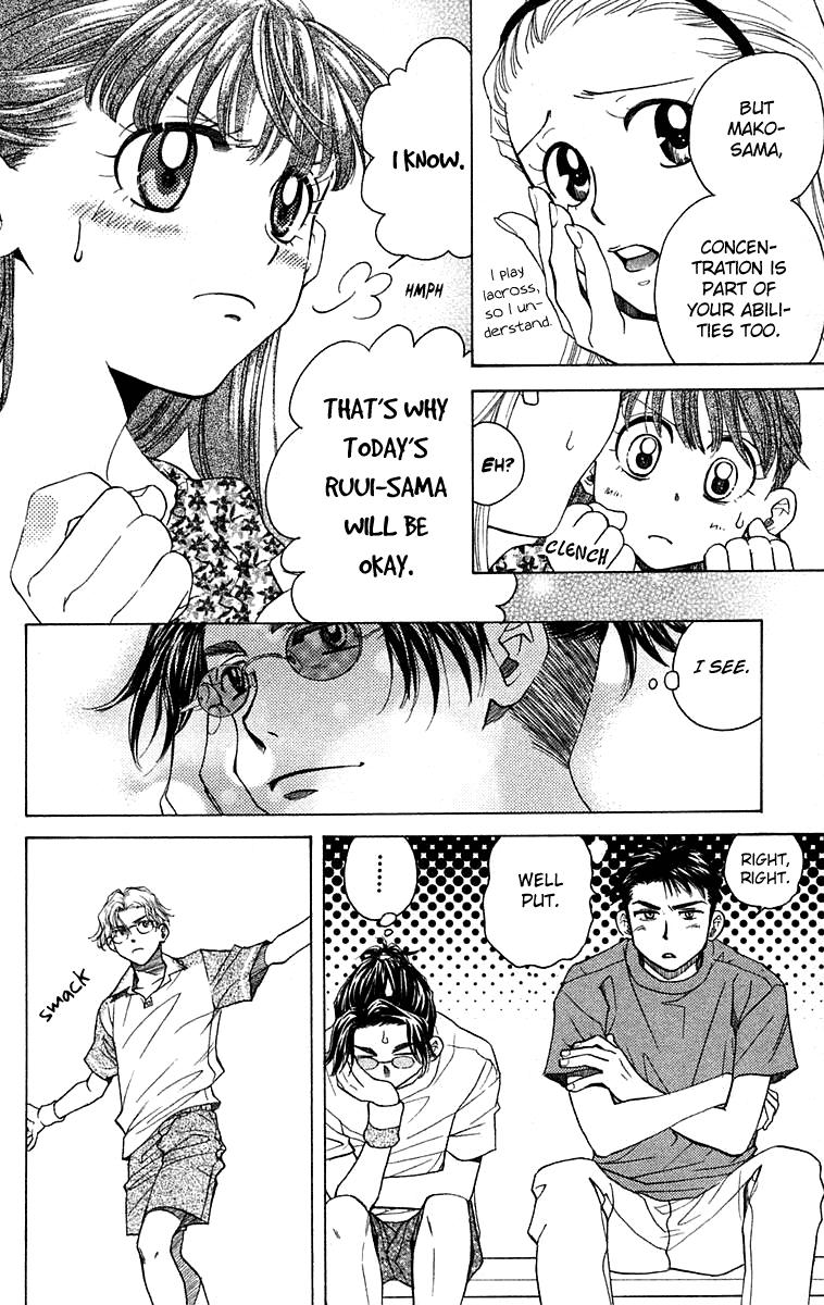 Read Shanimuni Go chapter 104 image 20 on Lezhin