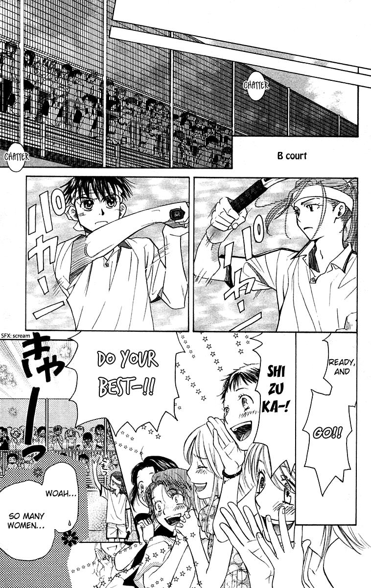 Read Shanimuni Go chapter 104 image 21 on Lezhin
