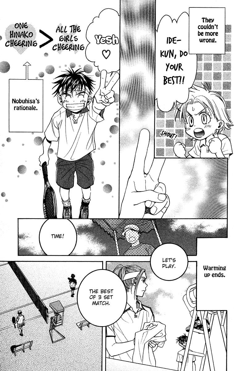 Read Shanimuni Go chapter 104 image 23 on Lezhin