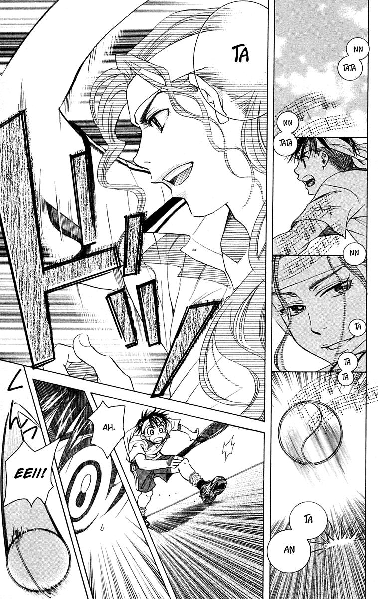 Read Shanimuni Go chapter 104 image 29 on Lezhin