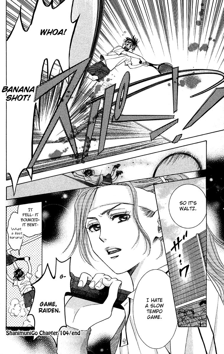 Read Shanimuni Go chapter 104 image 30 on Lezhin