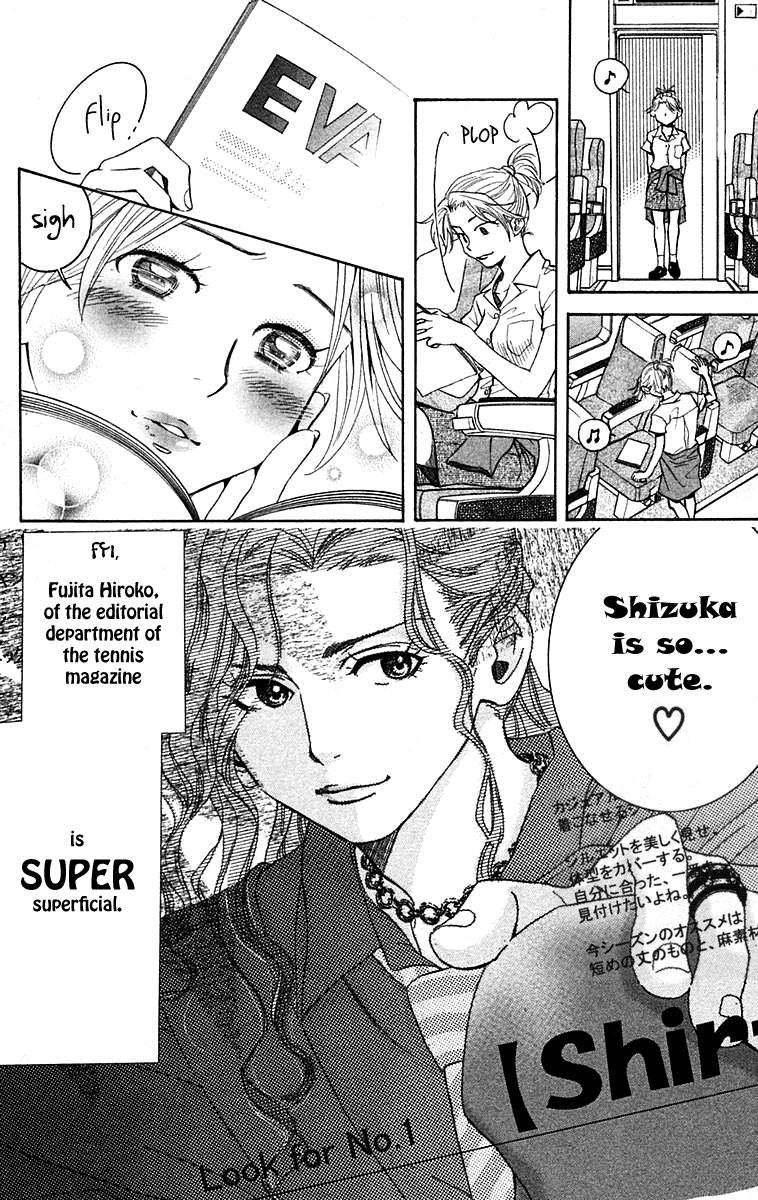 Read Shanimuni Go chapter 104 image 4 on Lezhin