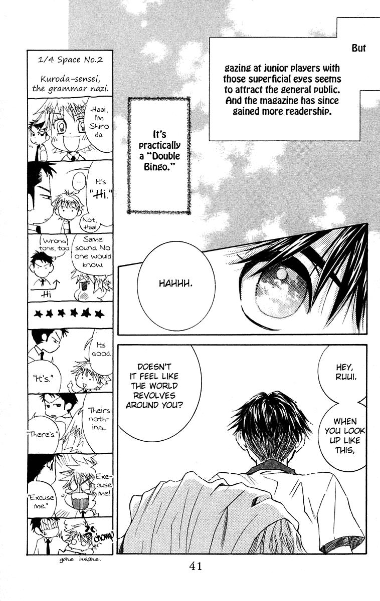 Read Shanimuni Go chapter 104 image 5 on Lezhin