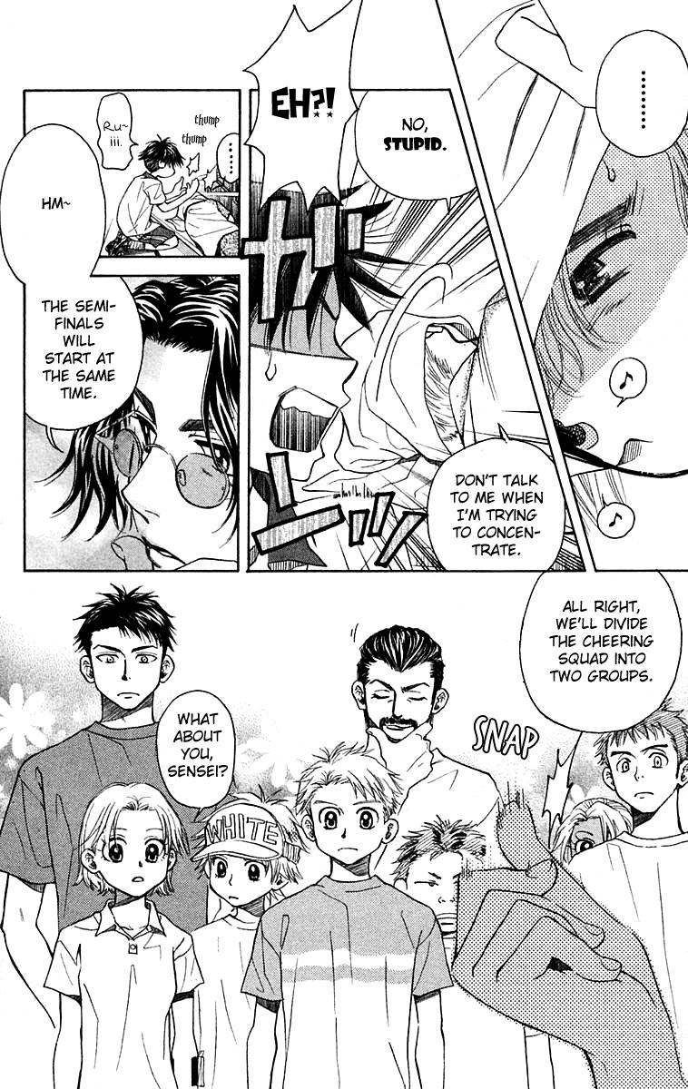 Read Shanimuni Go chapter 104 image 6 on Lezhin