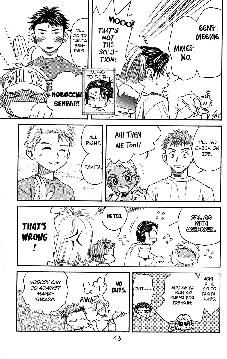 Read Shanimuni Go chapter 104 image 7 on Lezhin