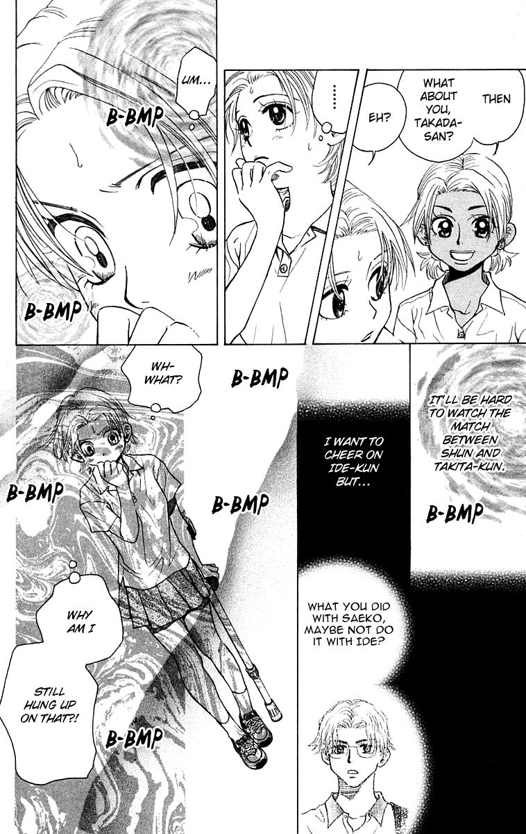 Read Shanimuni Go chapter 104 image 8 on Lezhin