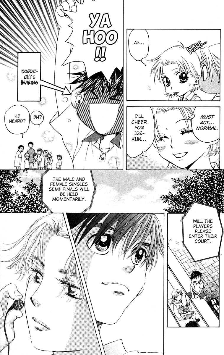Read Shanimuni Go chapter 104 image 9 on Lezhin