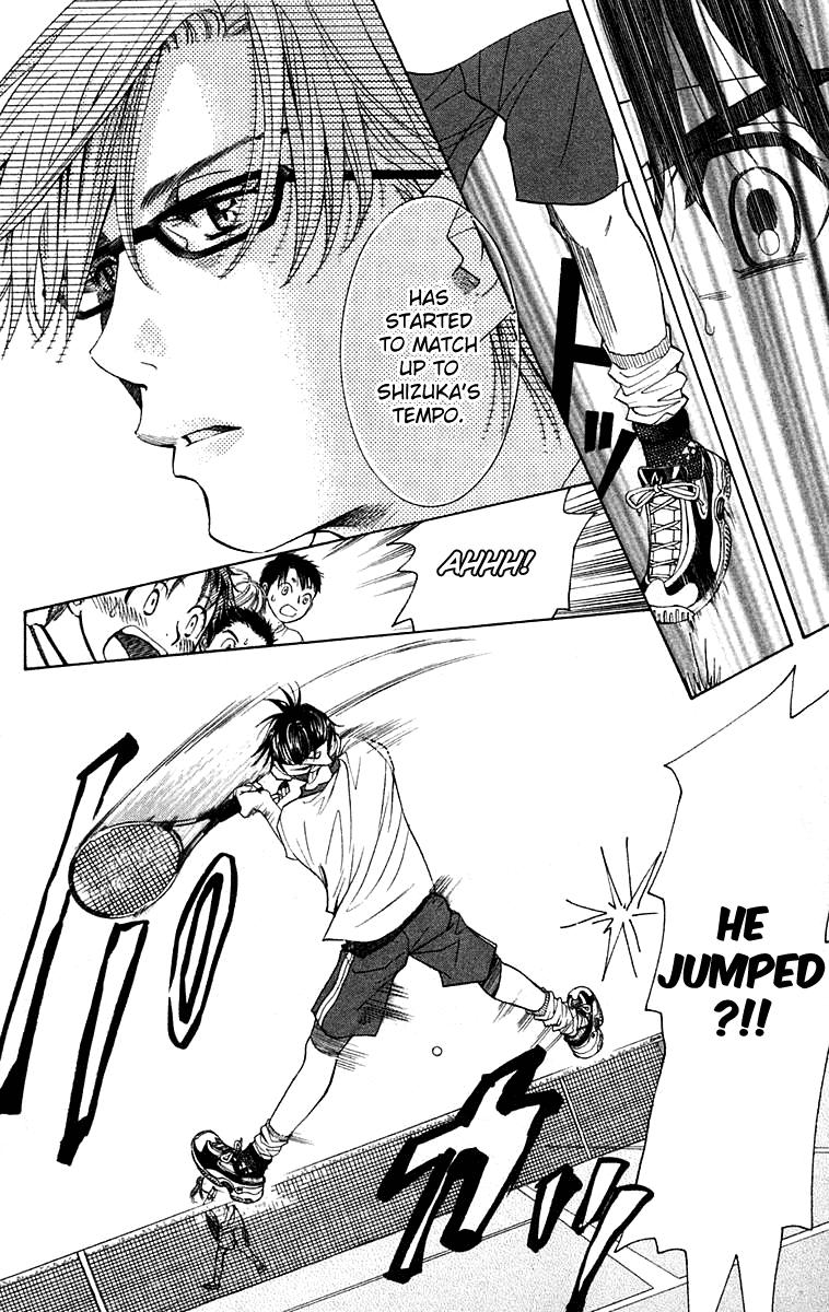 Read Shanimuni Go chapter 105 image 10 on Lezhin