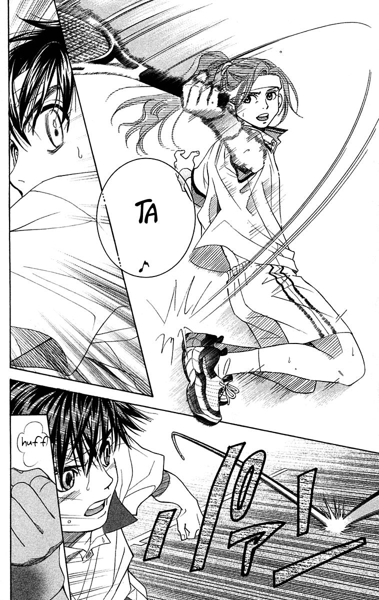 Read Shanimuni Go chapter 105 image 12 on Lezhin